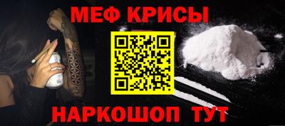 экстази Гатчина