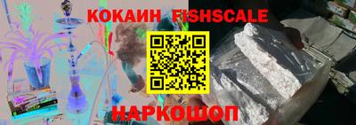 скорость mdpv Кунгур