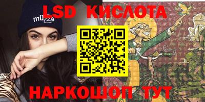 таблы Волжский