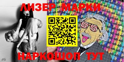 экстази Гатчина