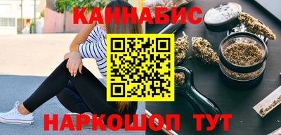 герыч Гагарин