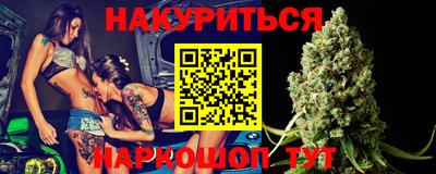 экстази Гатчина