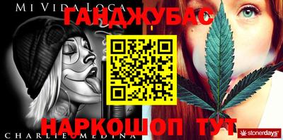 герыч Гагарин