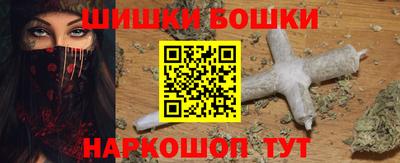 герыч Гагарин