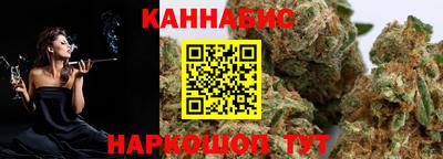 экстази Гатчина