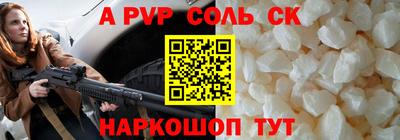 экстази Гатчина