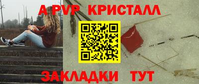 экстази Гатчина