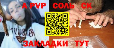герыч Гагарин