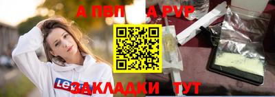 герыч Гагарин