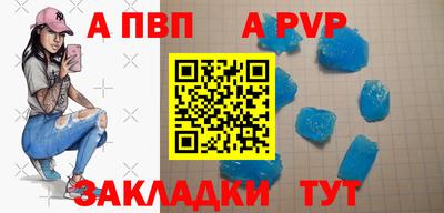 экстази Гатчина