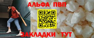 герыч Гагарин