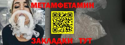 герыч Гагарин