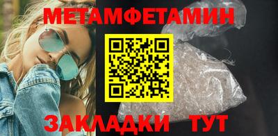 герыч Гагарин