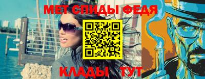 герыч Гагарин