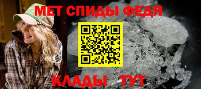 экстази Гатчина