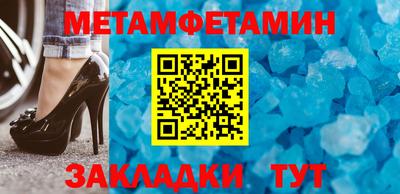 герыч Гагарин