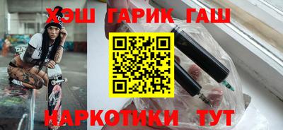 экстази Гатчина