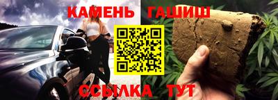 герыч Гагарин