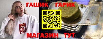 экстази Гатчина