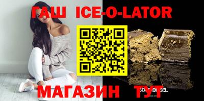 экстази Гатчина