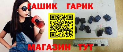 экстази Гатчина