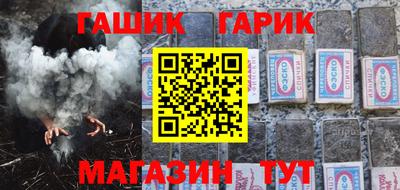 экстази Гатчина