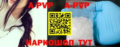экстази Гатчина