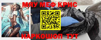 герыч Гагарин