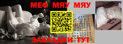 герыч Гагарин